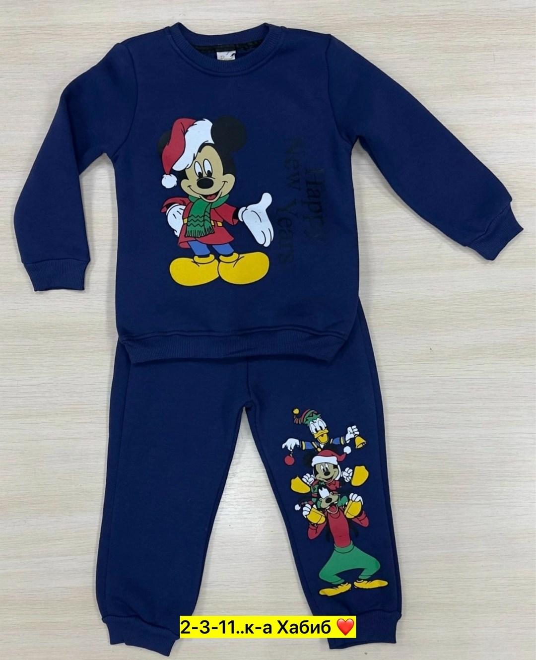 детские костюмы,детский костюм,костюм для мальчиков,костюм для малышей,костюм детский теплый