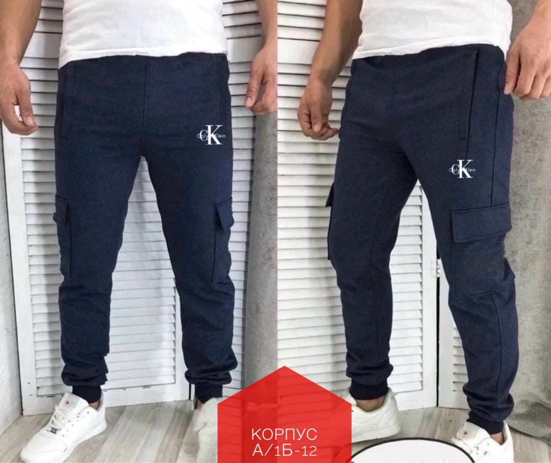 мужские спортивные брюки,штаны спортивные мужские,брюки мужские штаны,штаны спортивные брюки,штаны спортивные