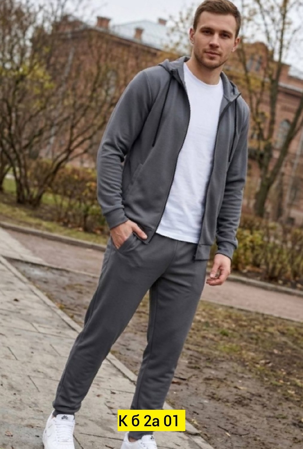 костюм спортивный мужской,спортивный костюм на молнии с начесом maryelle d 180191607,спортивные мужские костюмы на флисе,костюм флис мужской,спортивный костюм