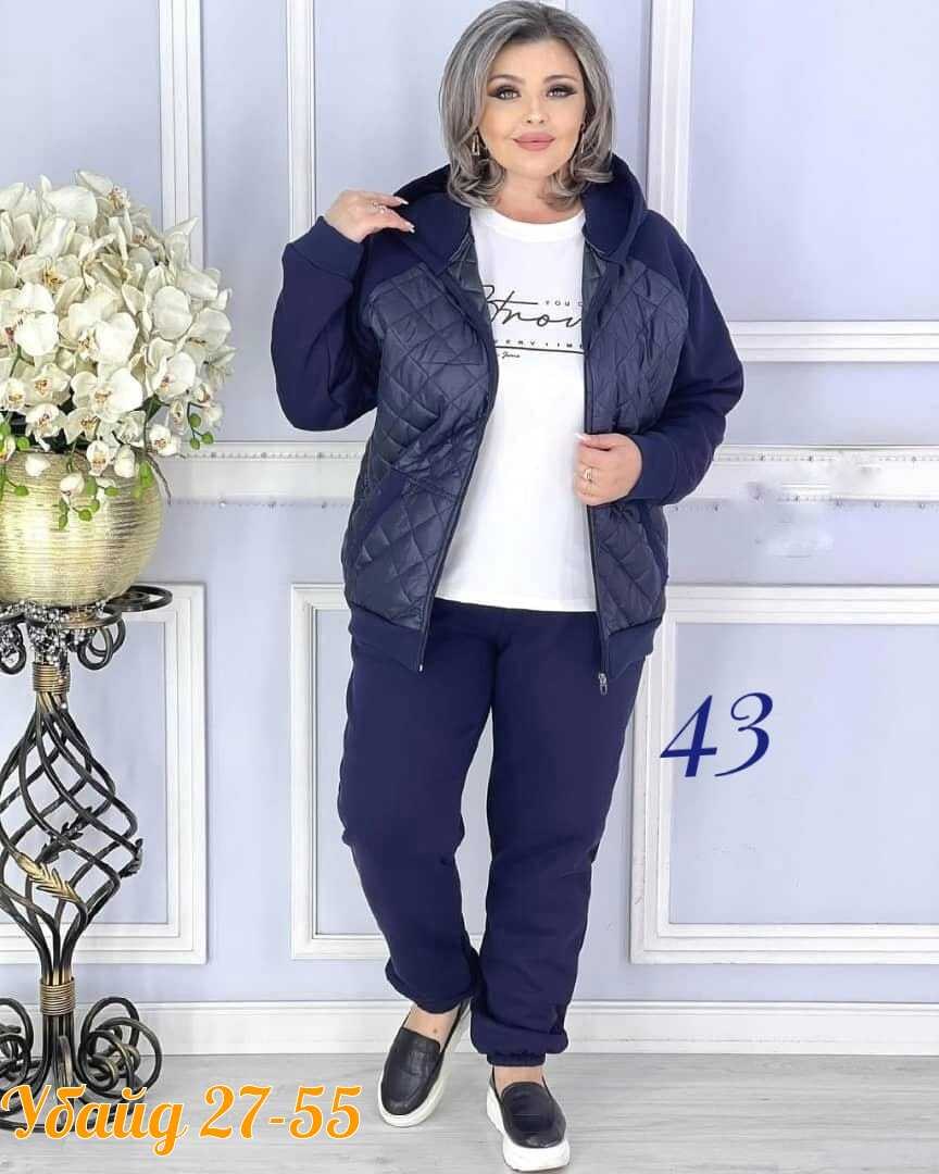 костюм женский тройка,костюм женский на флисе,костюм женский двойка на флисе,костюм двойка,спортивные костюмы больших размеров
