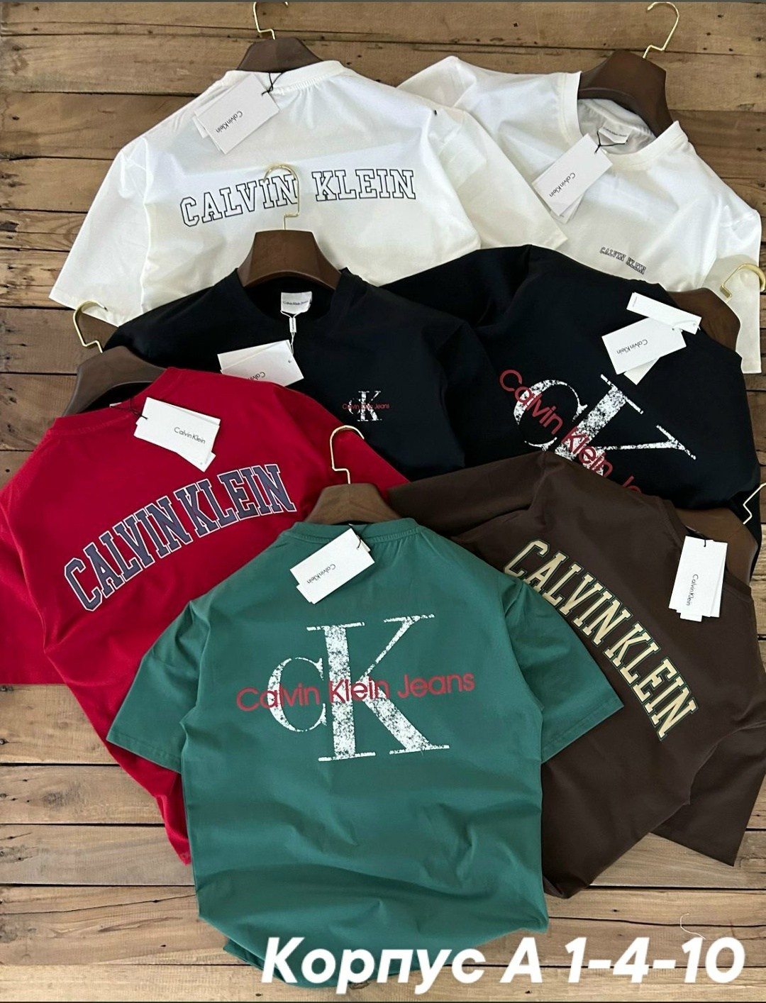 мужская футболка,футболки для мужчин,мужская кофта,мужское одежда