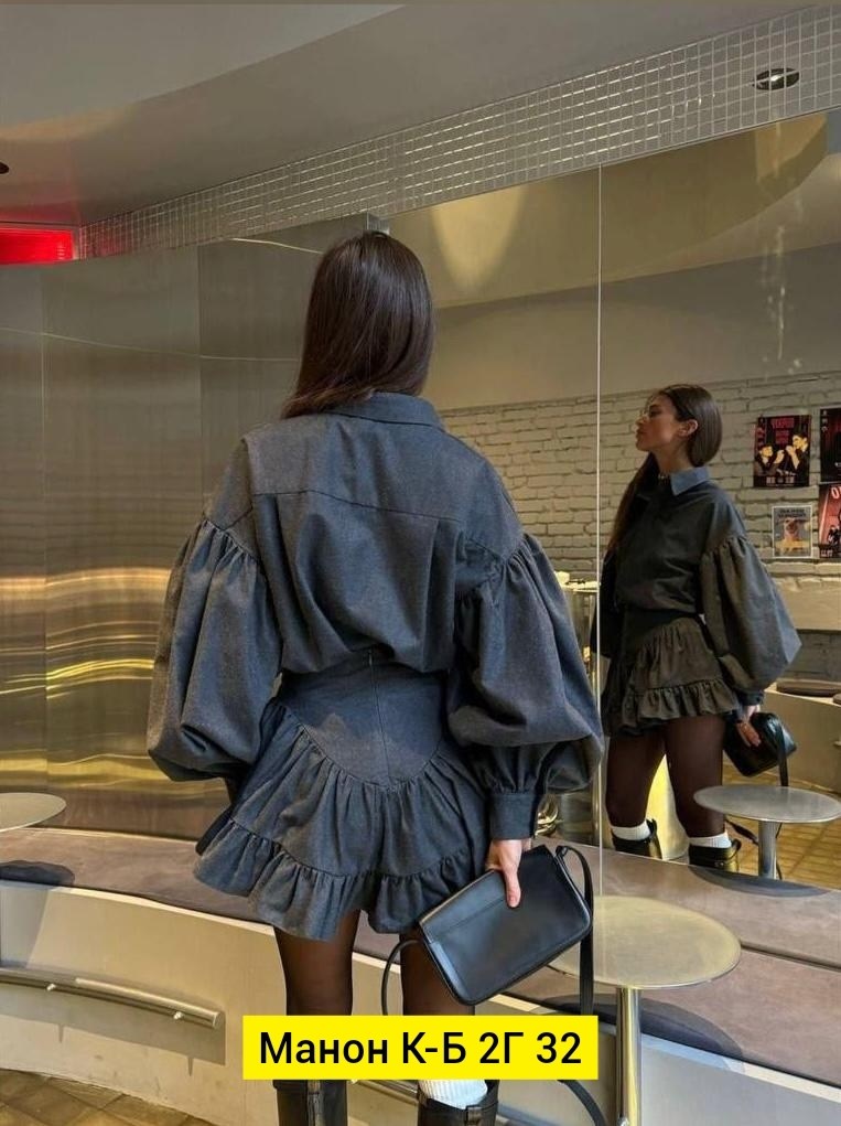 женский костюм двоечка (рубашка+юбка),костюм с рубашкой и юбкой,костюм блузка и юбка,женский костюм двоечка(рубашка+юбка) 44 46 лето,юбка и рубашка