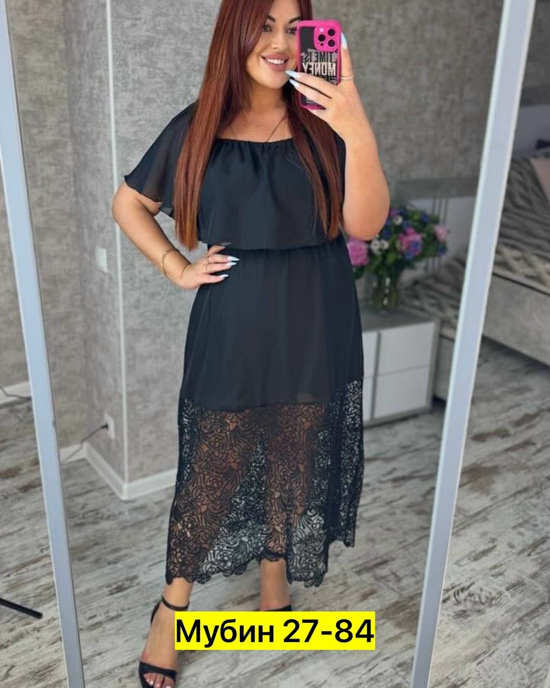 кружевное платье,платье женское,нарядное платье,сарафан с кружевами,платье