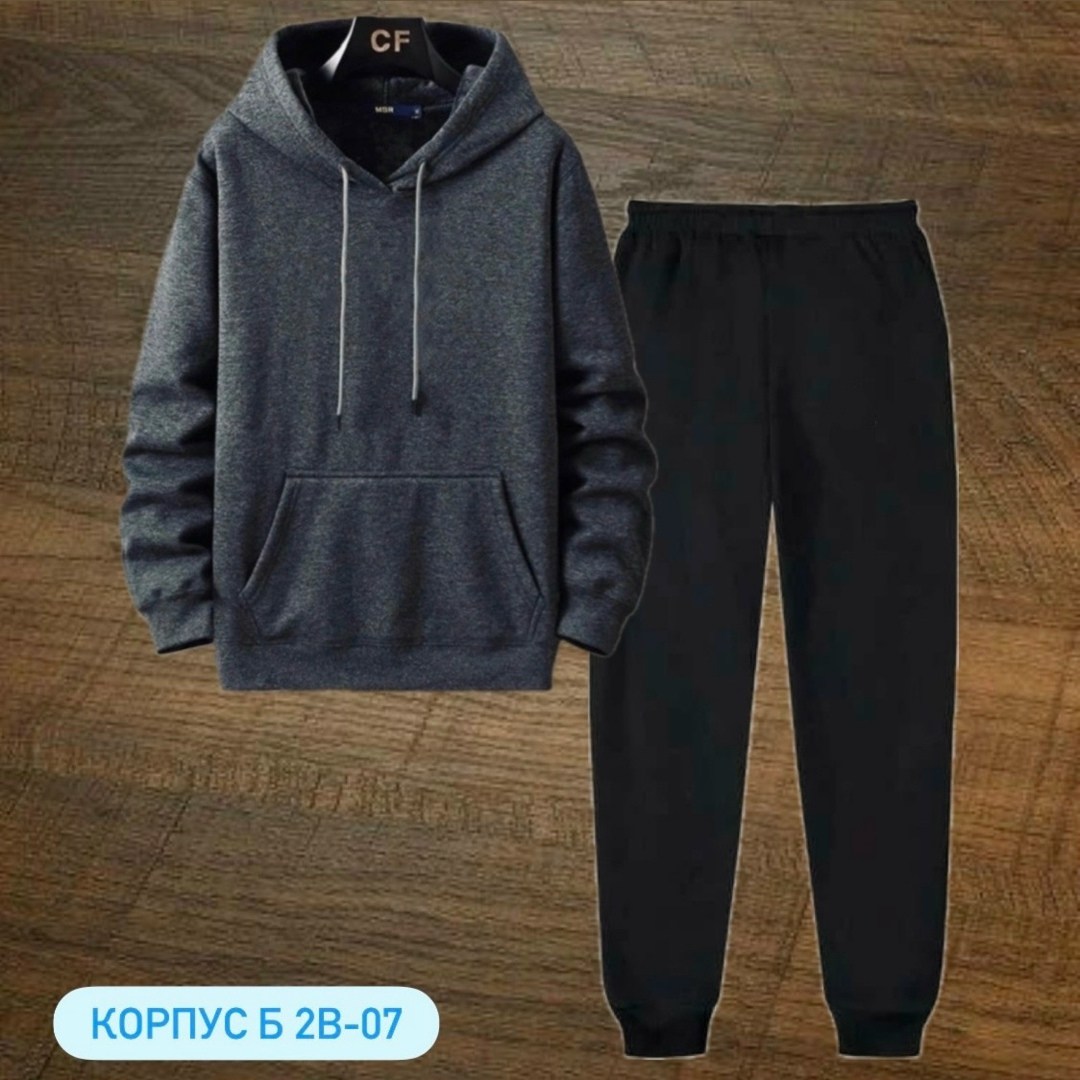 спортивный костюм,спортивный костюм мужской,костюм мужские,костюм спортивный мужской nike,костюм для мужчин