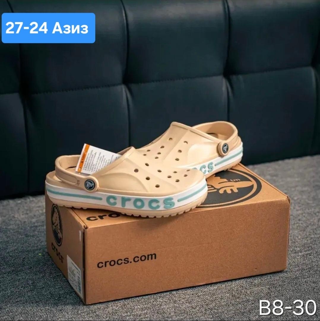 сабо crocs,crocs оригинал,сабо crocs bayaband,,кроссовки crocs