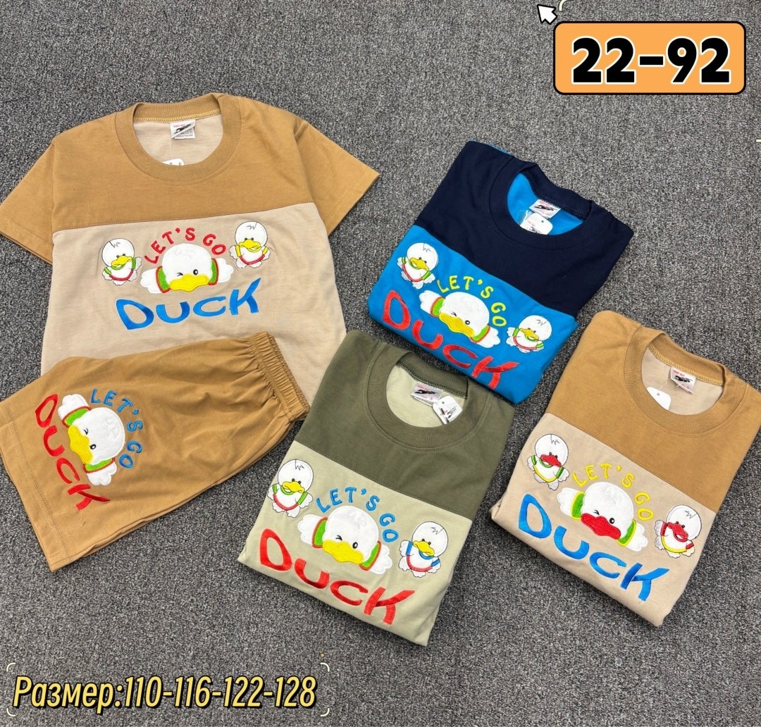 костюм детский,костюм для мальчика,летний костюм на мальчика,костюм спортивный мальчикам,детские костюмы