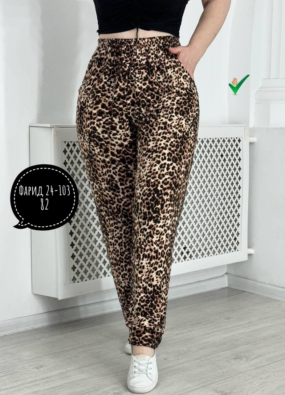 леопардовые штаны,штаны женские,леопардовые брюки,женские брюки,брюки трикотажные
