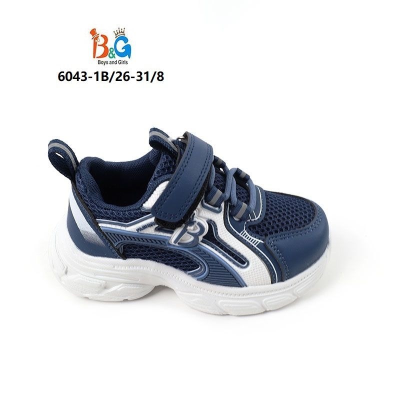 ,детские кроссовки,кроссовки мальчику,кроссовки капика для мальчика,кроссовка детская