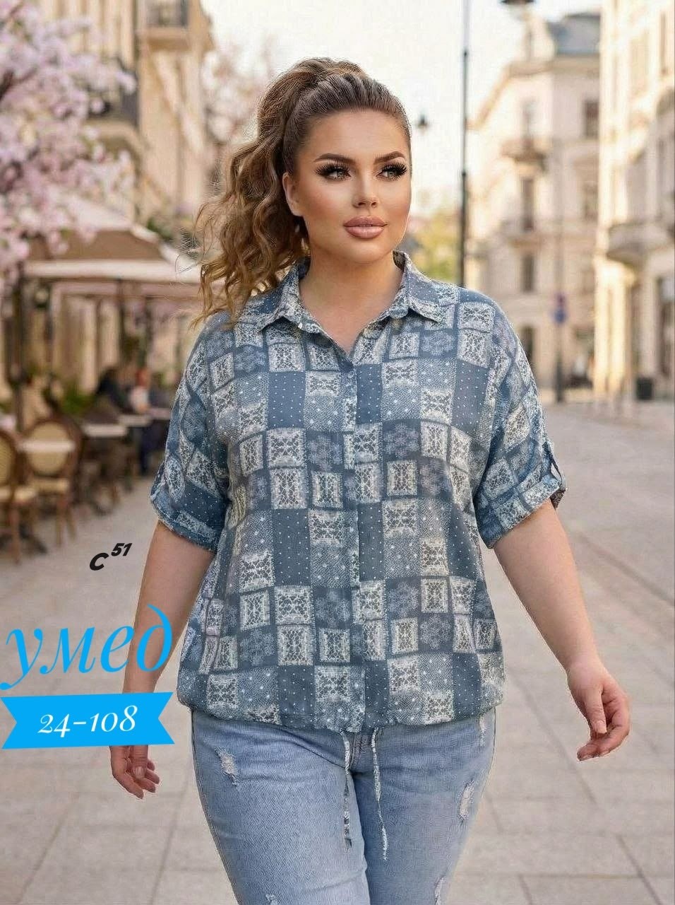 блузка женская,женская блуза,рубашка женская,рубашка блузка,женские блузки и рубашки