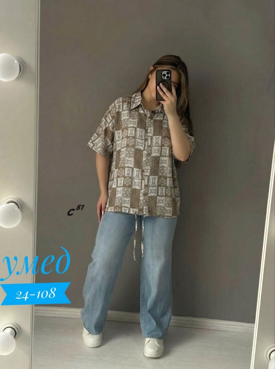 блузка женская,женская блуза,рубашка женская,рубашка блузка,женские блузки и рубашки