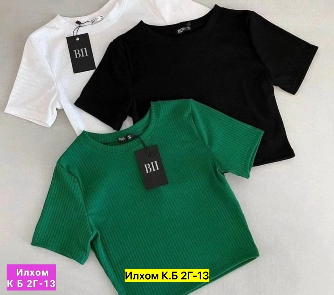 кофта лапша,укороченная кофта,женская кофта,базовая кофта,топ женский