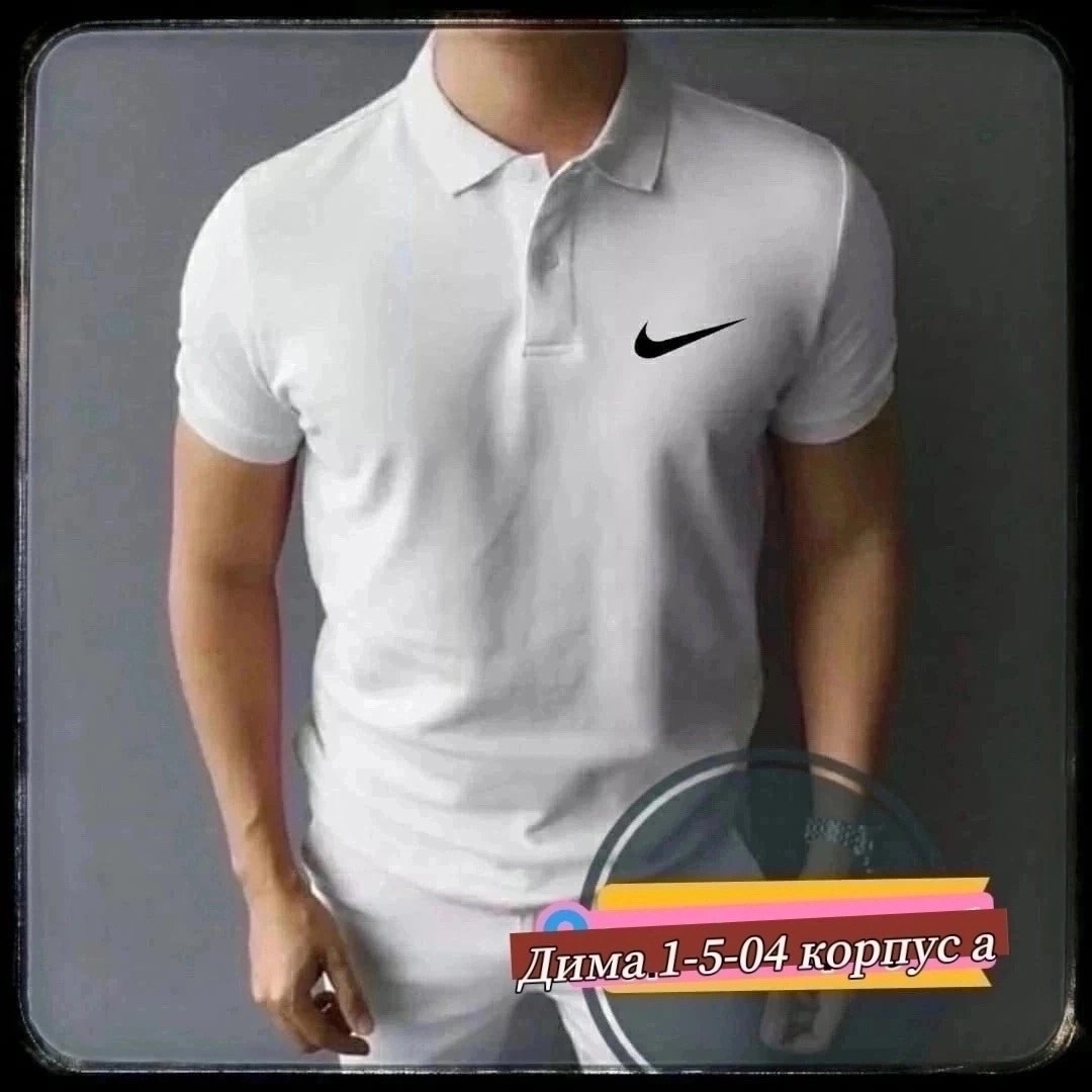 футболка поло мужская,мужская рубашка поло,мужские поло,мужская футболка,мода мужская