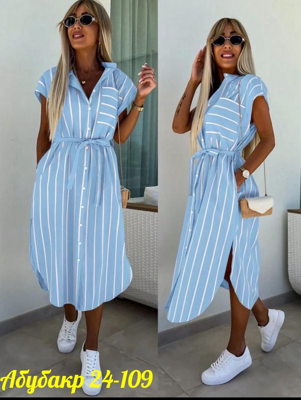 платье женское,повседневные платья,платье в полоску,стильное платье,женское платье ткань софт