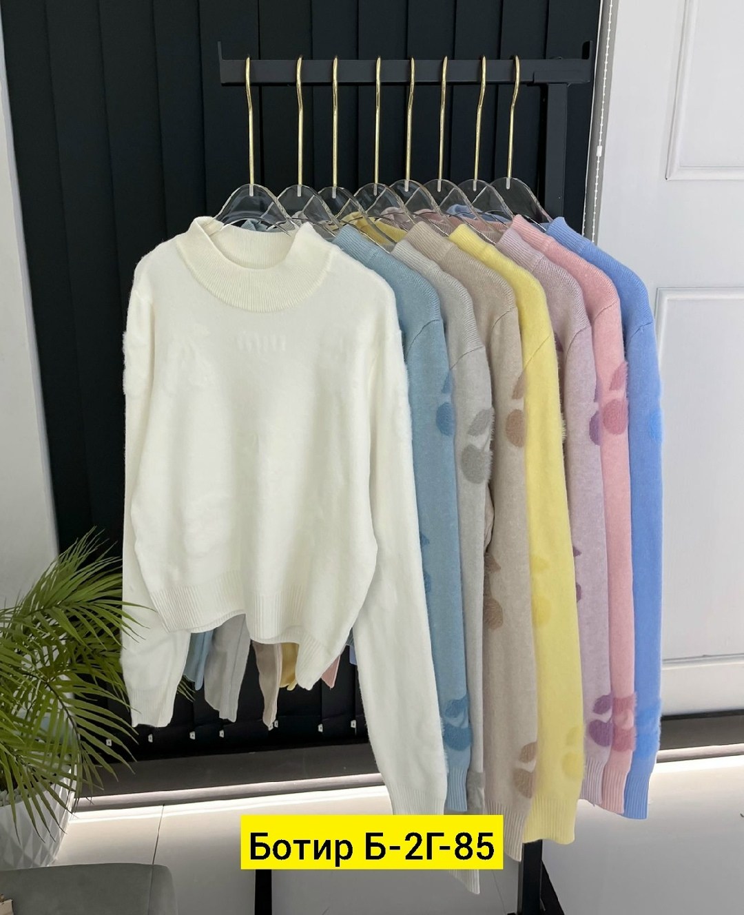 свитер женский кофта,женская кофта,свитера женские,джемпер жен,свитер кофта