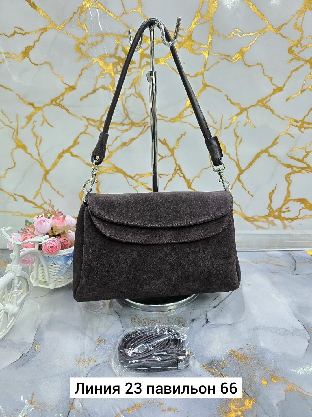 женская замшевая сумка,замшевая сумка,сумка из натуральной замши,сумка из замши через плечо,сумка через плечо замшевая