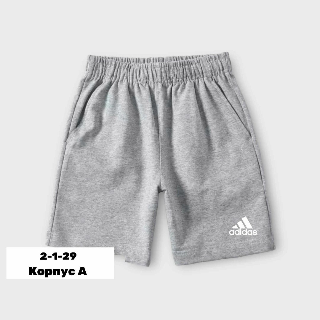 мужские спортивные шорты adidas,шорты adidas,спортивные шорты adidas,шорты adidas aeroready designed 2 move sport ripstop shorts,женские спортивные шорты adidas