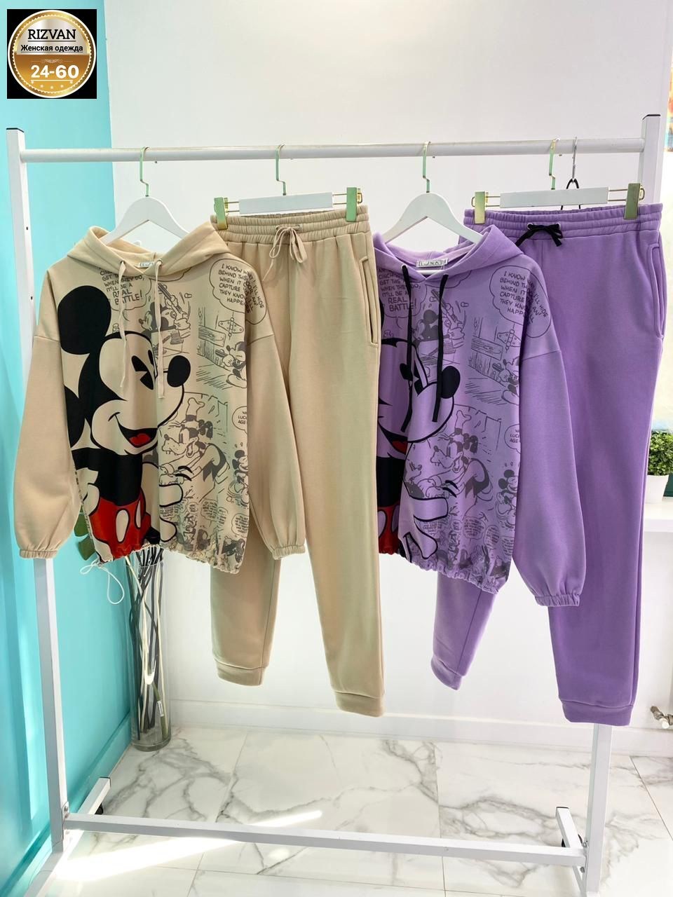cпортивный костюм теплый,костюм с микки маусом,женский спортивный костюм на флисе микки,костюм на флисе,женский спортивный костюм на флисе