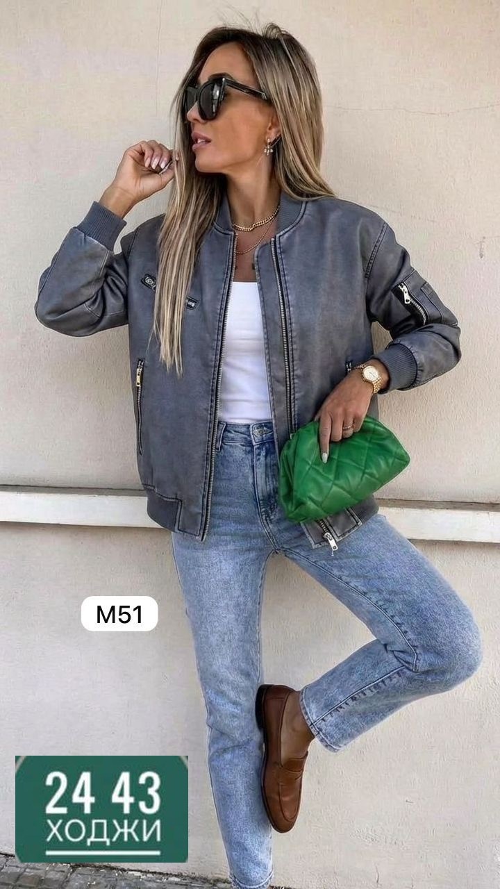 куртка бомбер,куртка женская,куртка бомбер женская,кожаная куртка бомбер женская,куртка бомбер из экокожи