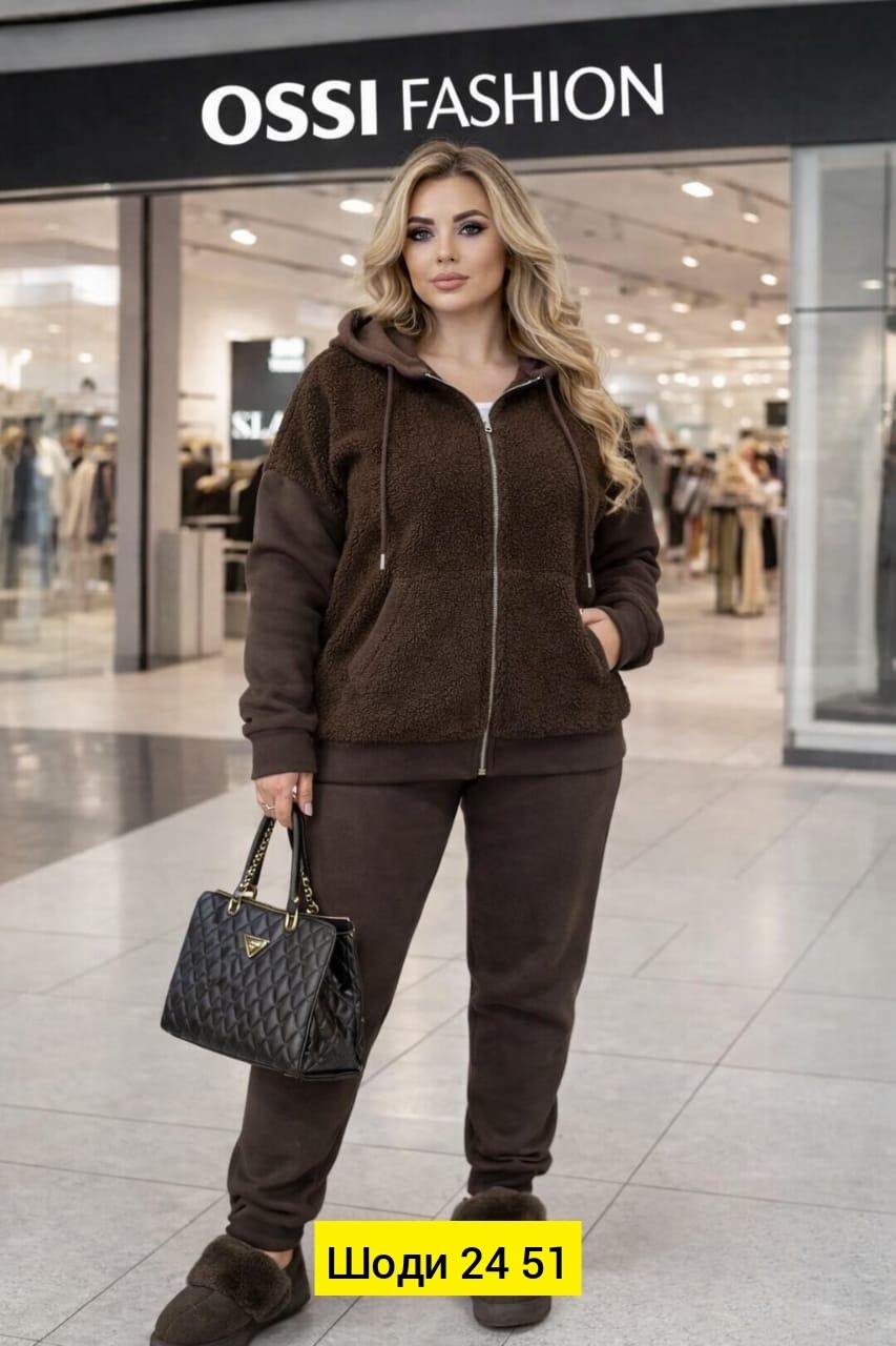 спортивный женский костюм больших размеров,костюм на флисе,cпортивный костюм женский на флисе,спортивные костюмы,спортивный костюм теплый