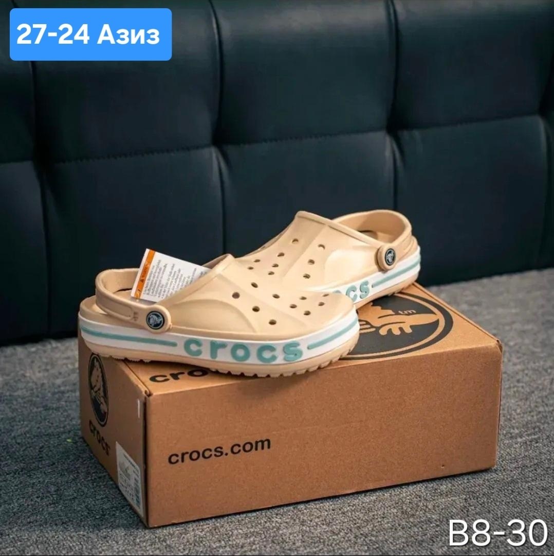 сабо crocs,crocs оригинал,сабо crocs bayaband,,кроссовки crocs