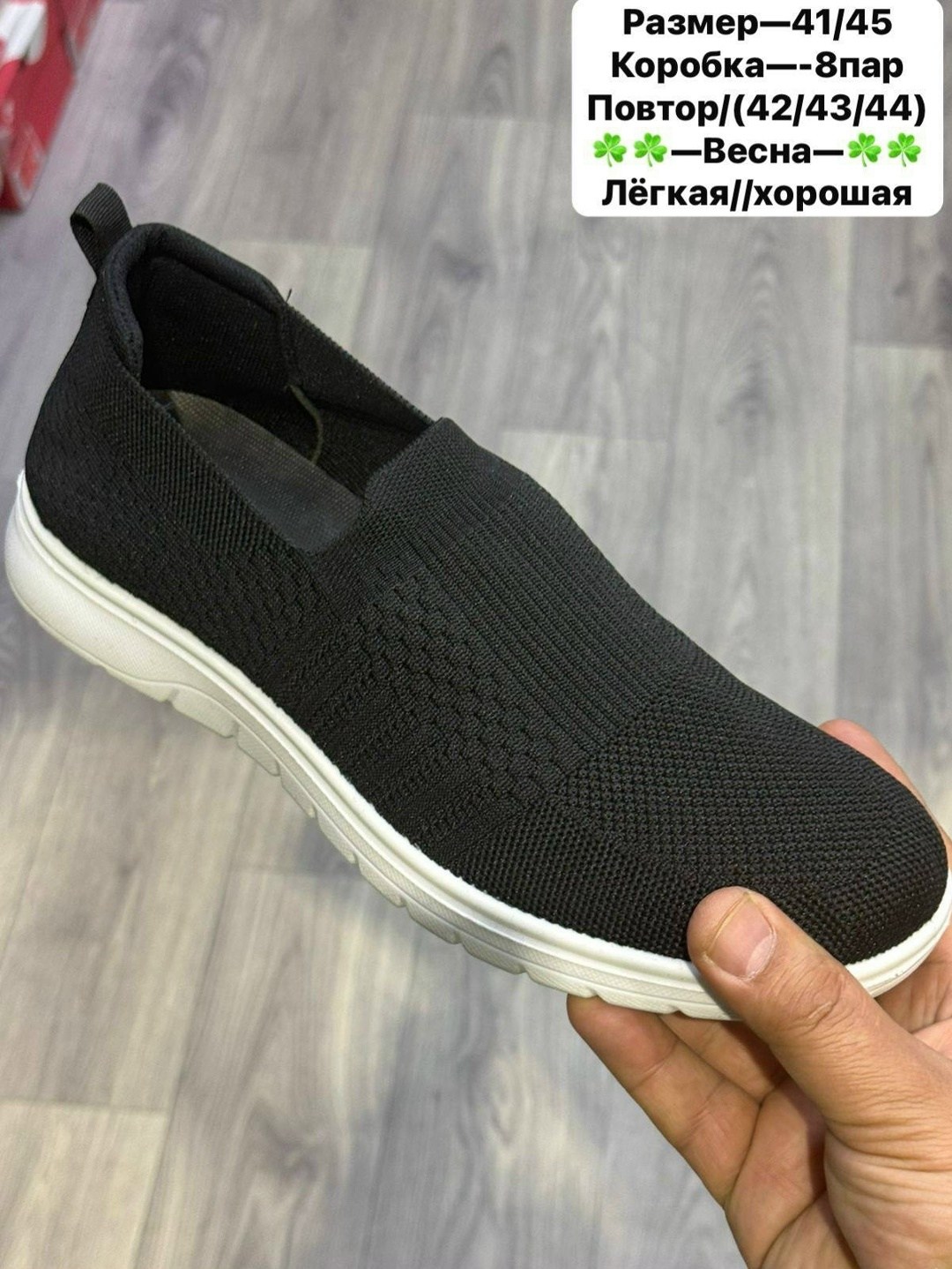 ,слипоны женские, женская,мокасины,слипоны