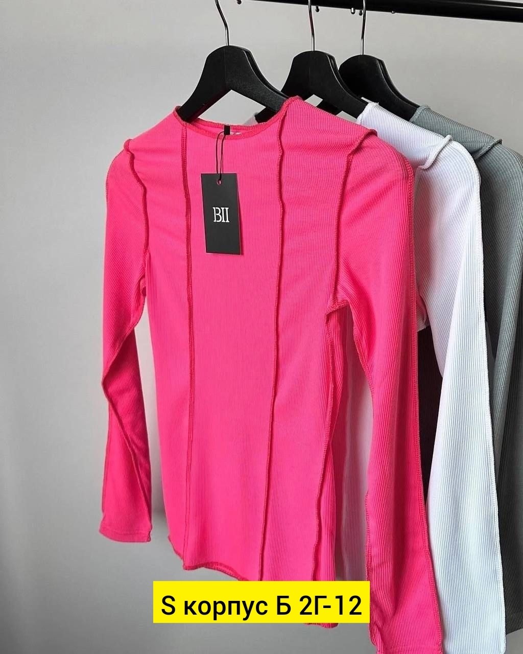 кофта лапша женская,женская кофта,кофта,кофта лапша,женский джемпер