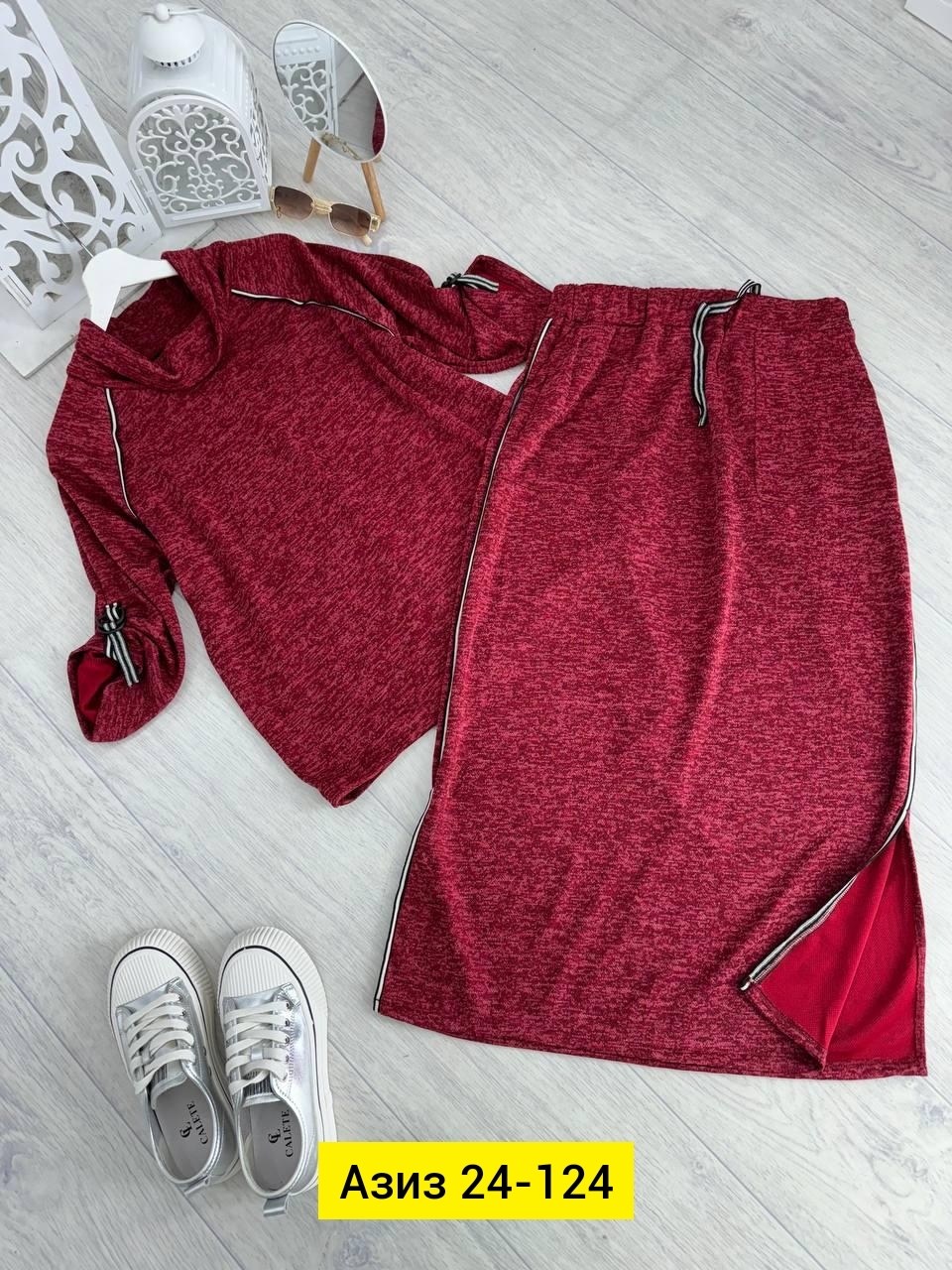 костюм женский,юбочный костюм,костюм с юбкой, из белоруссии,белорусская одежда