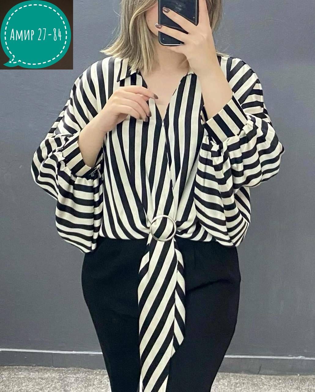 стильная блузка,стильная блуза,женская блузка,нарядная блузка,элегантная блузка