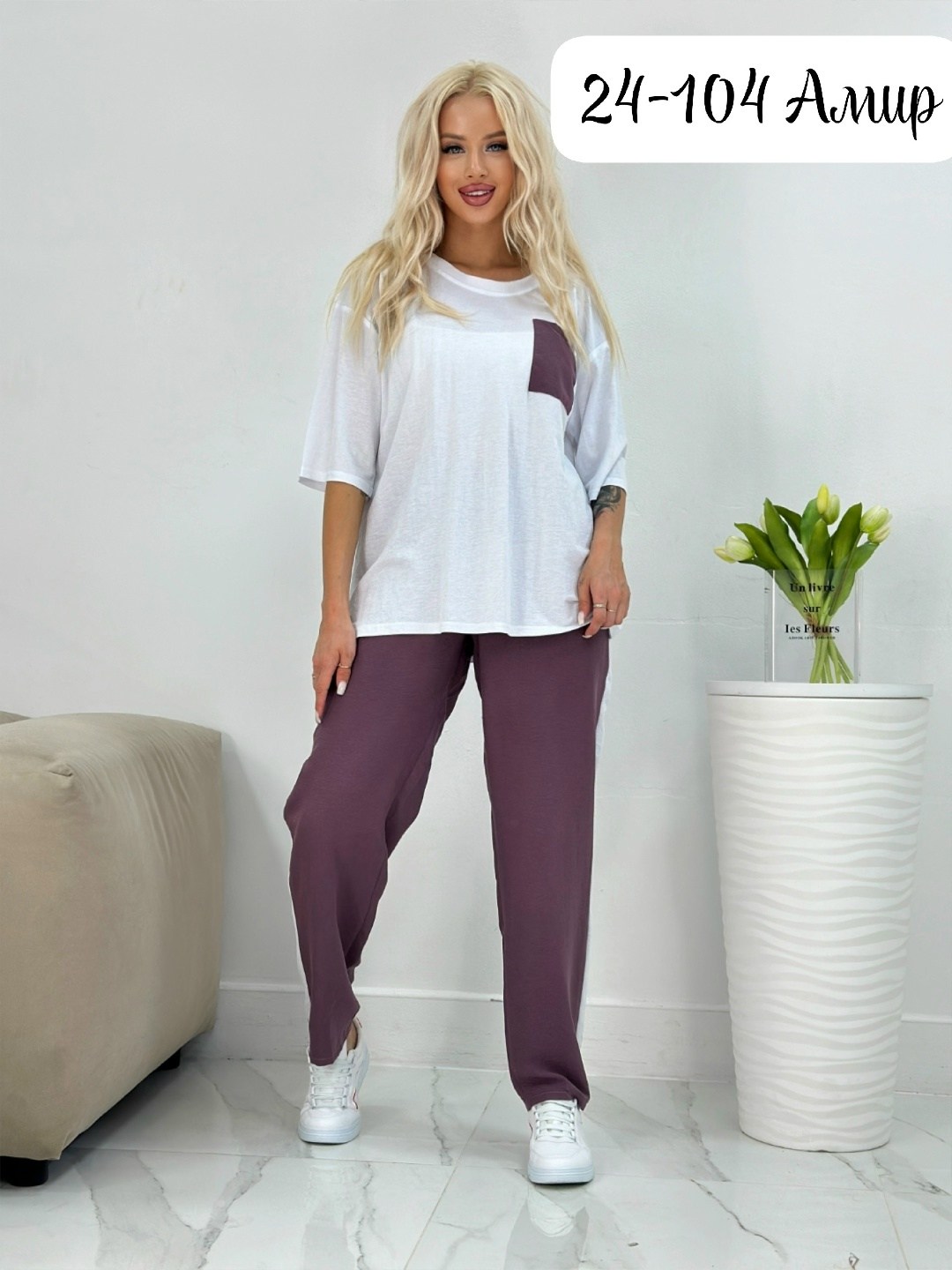 брючный костюм в спортивном стиле,костюм женский спортивный двойка,костюм женский спортивный,костюм женский,летний брючный костюм