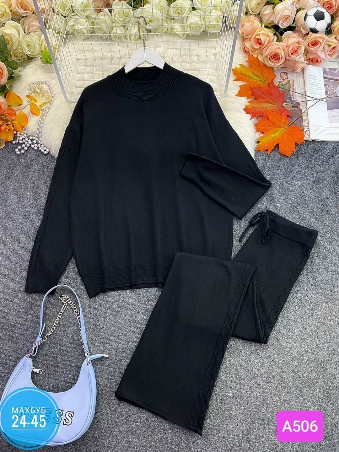 костюм двойка кашемир,костюм двойка,женские костюмы,женский костюм двойка,трикотажные костюмы