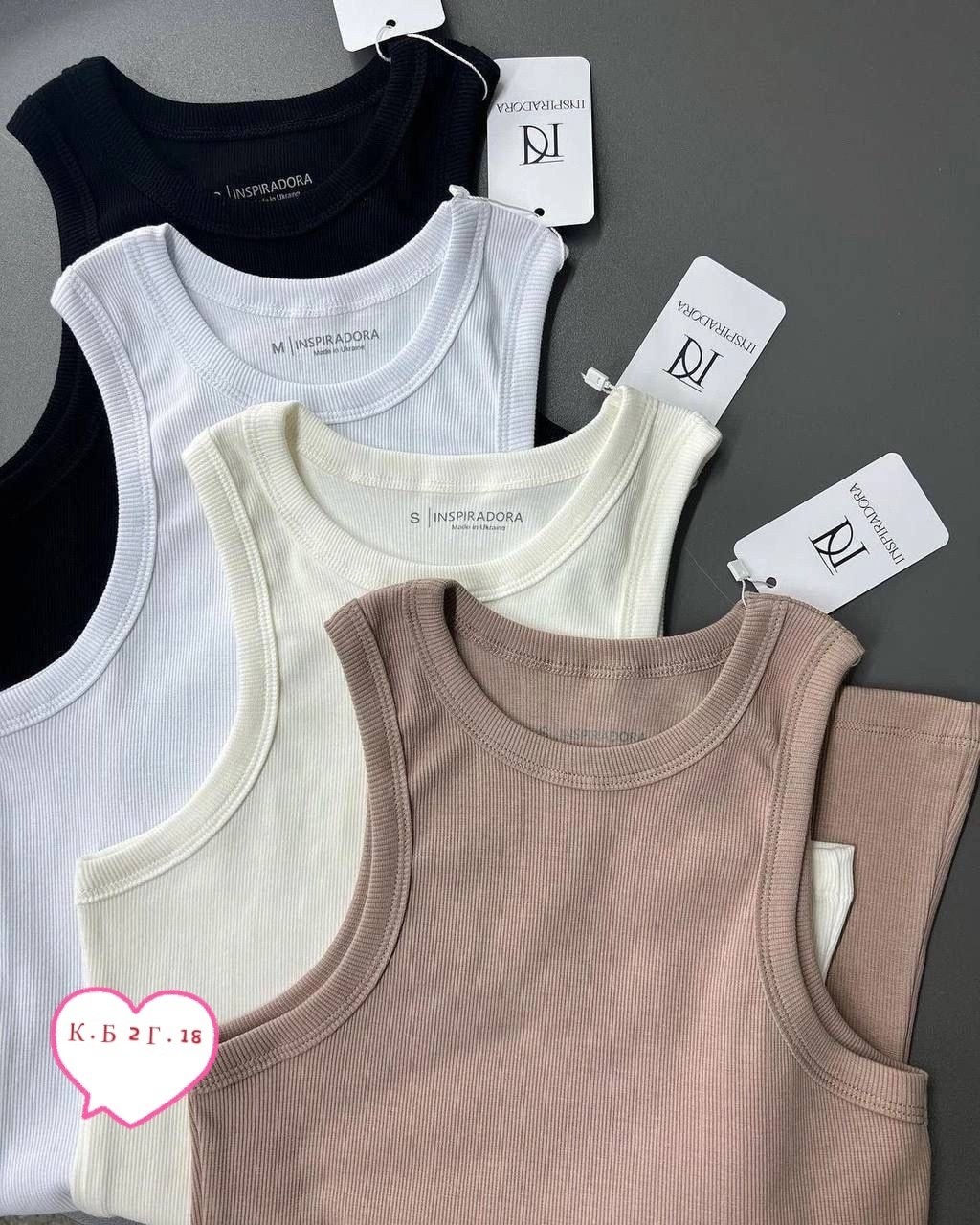 базовая майка,женская майка,майка топ,женские майки топы,трикотажная майка