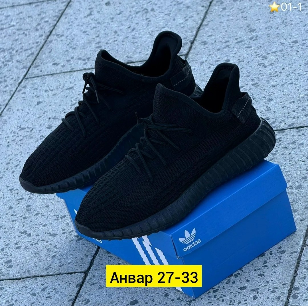кроссовки adidas yeezy boost 350,кроссовки adidas yeezy boost,кроссовки мужские yeezy boost 350,кроссовки adidas yeezy,adidas yeezy boost