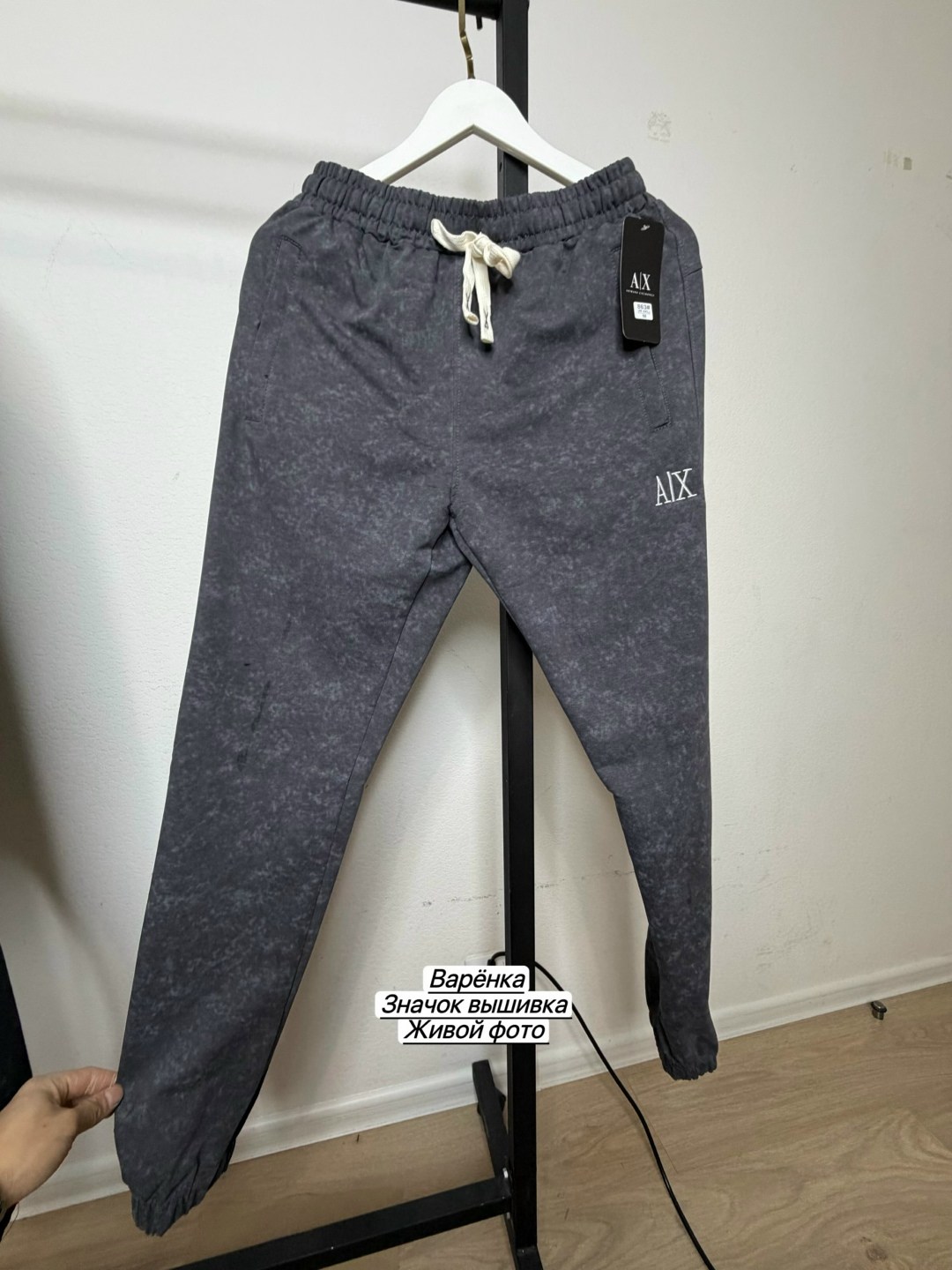 брюки спортивные мужские,брюки джоггеры,брюки трикотажные мужские спортивные,мужские брюки,брюки мужские на флисе