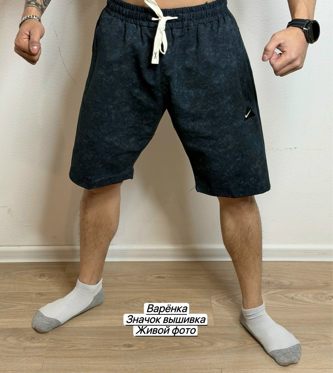 шорты мужские,шорты для мужчин,шорты спортивные мужские,шорты мужские повседневные,шорты летние мужские