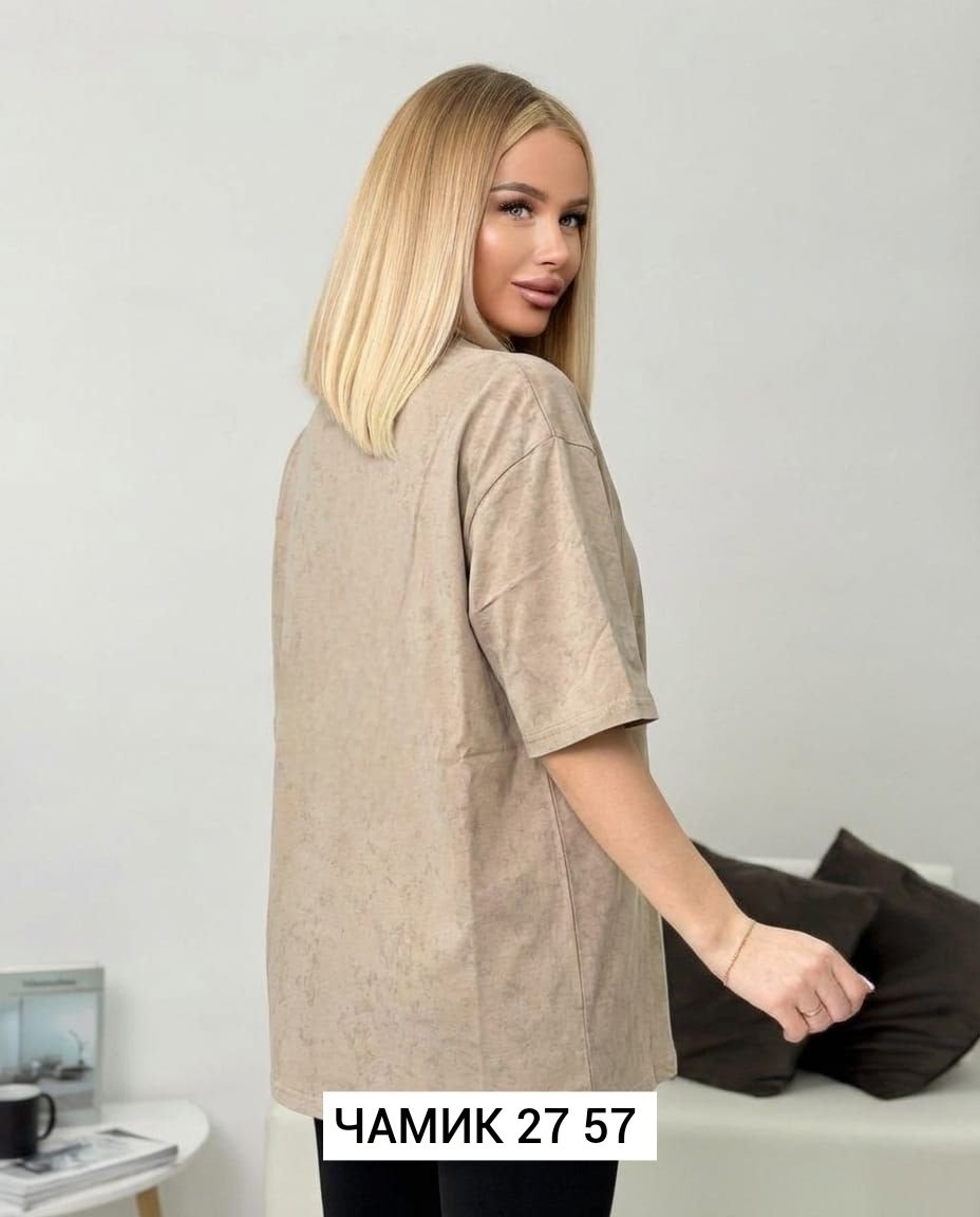 футболки женская оверсайз,женская футболка,футболки женская оверсайз с принтом,футболки оверсайз с принтами,футболки оверсайз