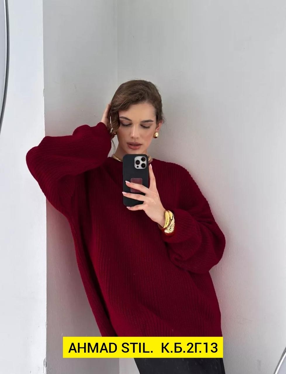 свитера женские,свитер оверсайз вязаный классический джемпер абайхан,свитер оверсайз вязаный удлиненный теплый korkmazknitwear,кофта свитер женский,свитер бордовый вязаный оверсайз удлиненный lovely l