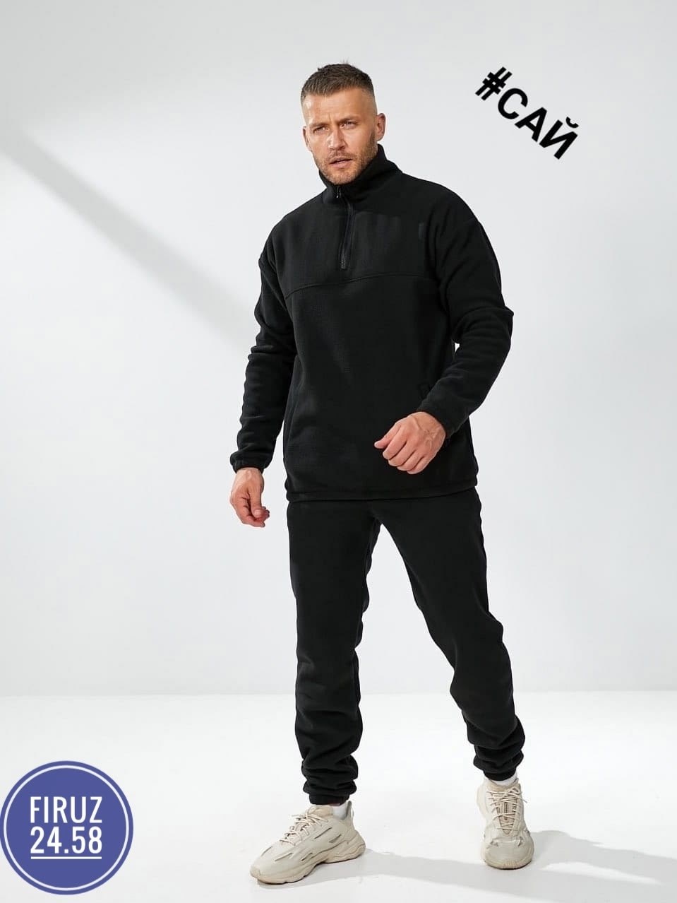 мужские спортивные костюмы на флисе,флисовый костюм мужской,костюм на флисе мужской,костюм мужской теплый спортивный на флисе,мужской спортивный костюм