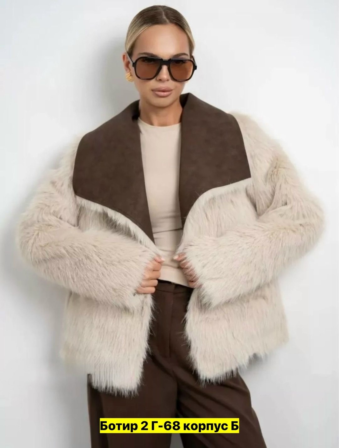 дубленка,женская дубленка,дубленка авиатор женская,sela дубленка женская,дубленка искусственная emberens