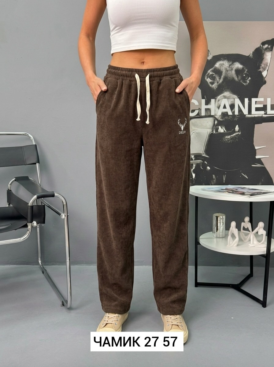 спортивные женские брюки,женские брюки,брюки велюр,женские штаны,штаны джинсы