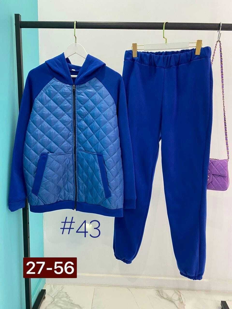 женский костюм,женские костюмы тройки,теплый костюм,интересные костюмы женские,костюм женский больших размеров