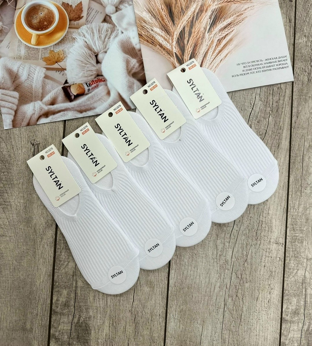 носки женские белые,носки женские 10 пар,носки женские,носки turkan женские 10 пар,носки женские набор короткие белые