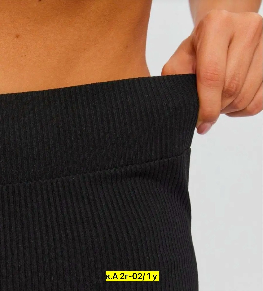 велосипедки спортивные в рубчик утягивающие высокая талия,спортивные утягивающие велосипедки,велосипедки женские в рубчик,велосипедки спортивные в рубчик,велосипедки спортивные в рубчик утягивающие вы