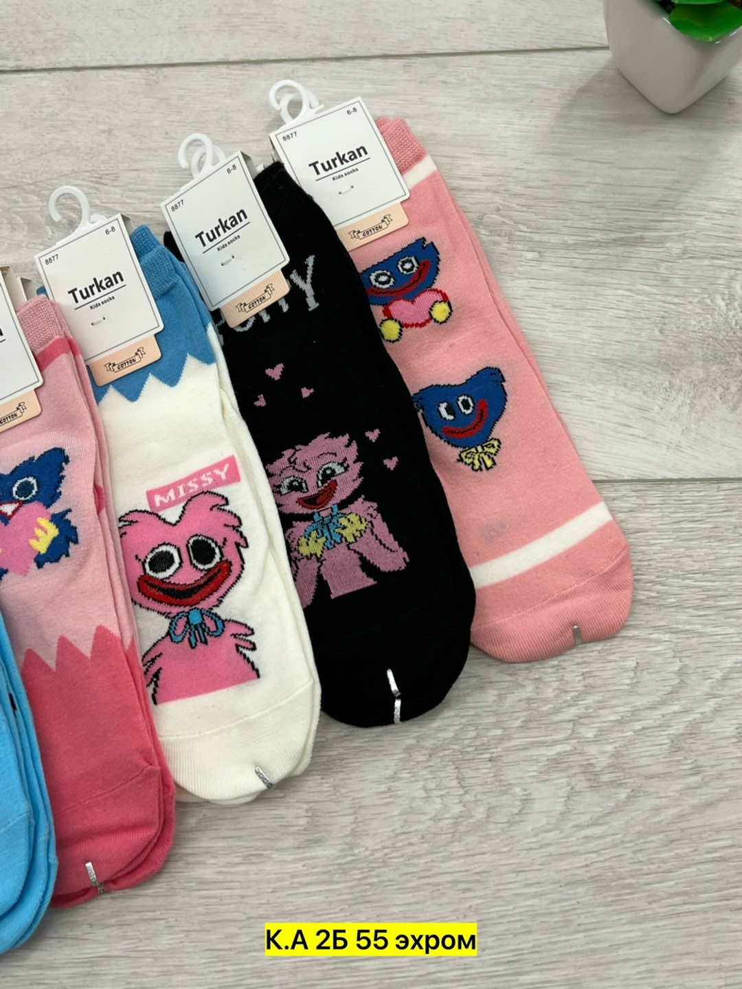женские носки,носки женские 10 пар,носки детские для девочек,носки для девочек,детские носки