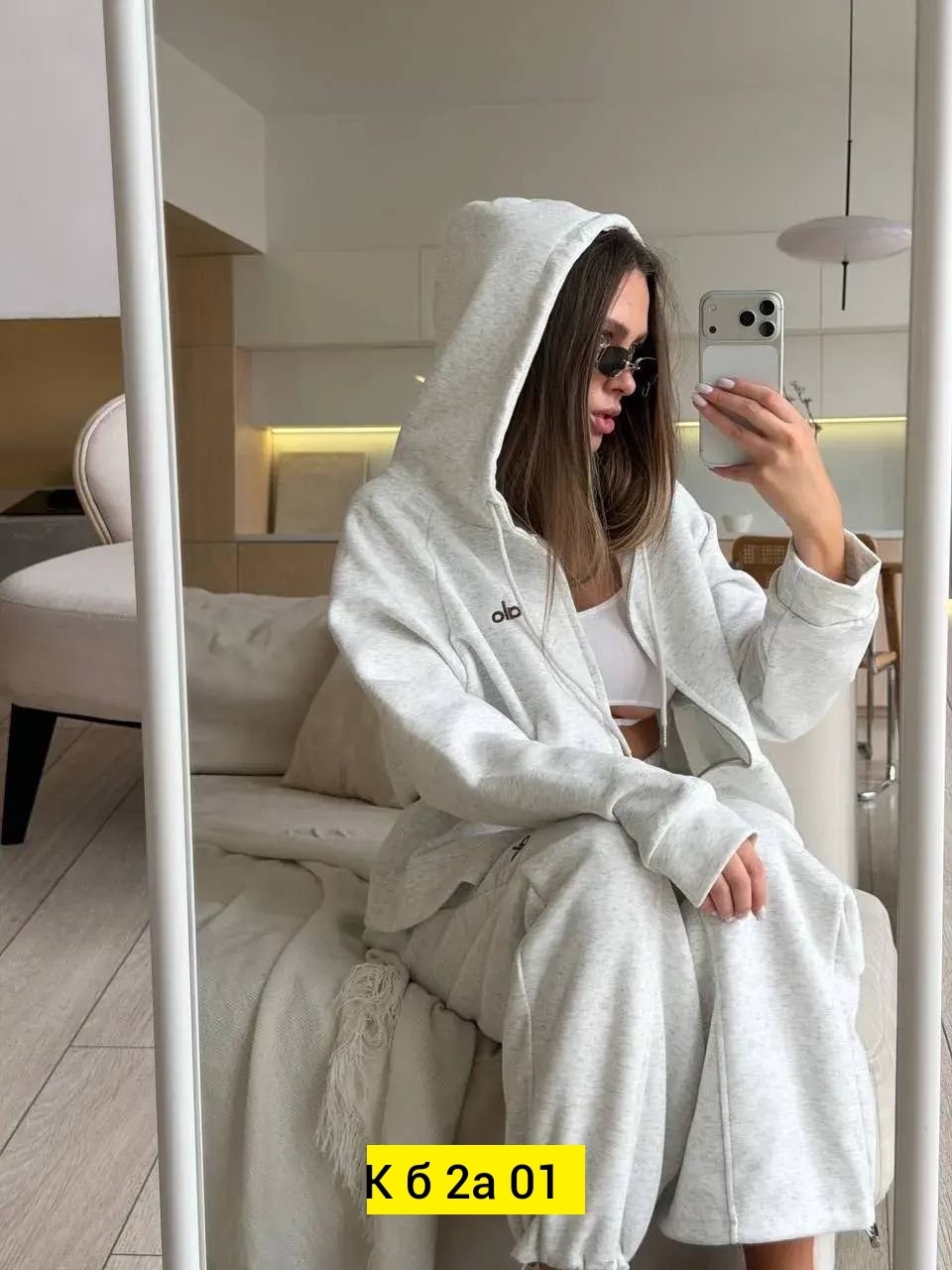 спортивный костюм женский,женский костюм,костюм с широкими штанами,спортивный костюм,стильный костюм