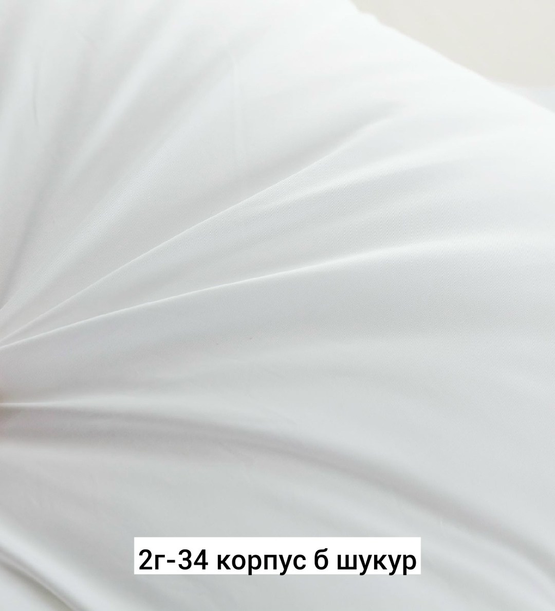 подушка мягкая,комплект подушек,подушек,антиаллергенные подушки,подушки 50