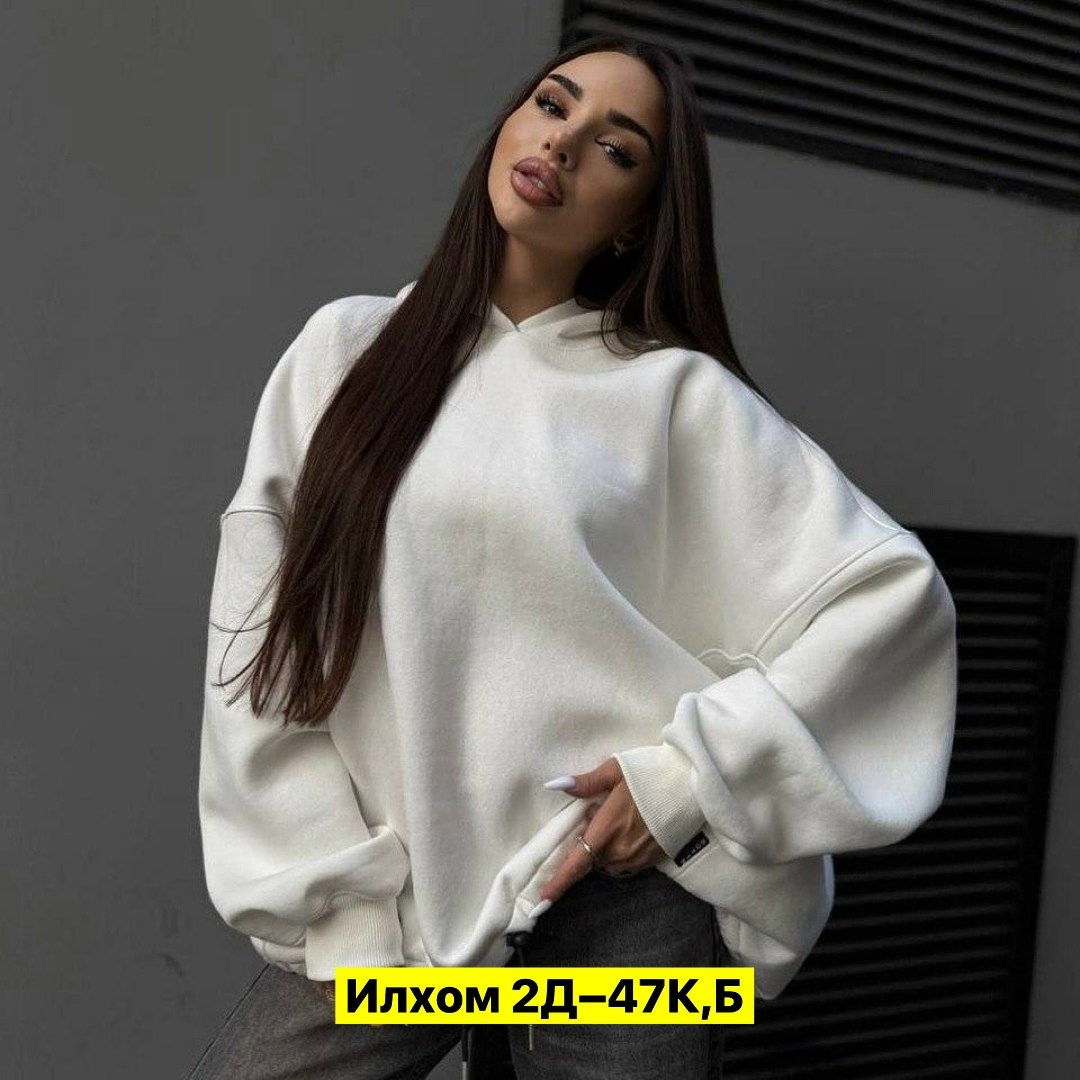толстовка оверсайз,худи свободного кроя,женская кофта,кофта на флисе,костюм на флисе