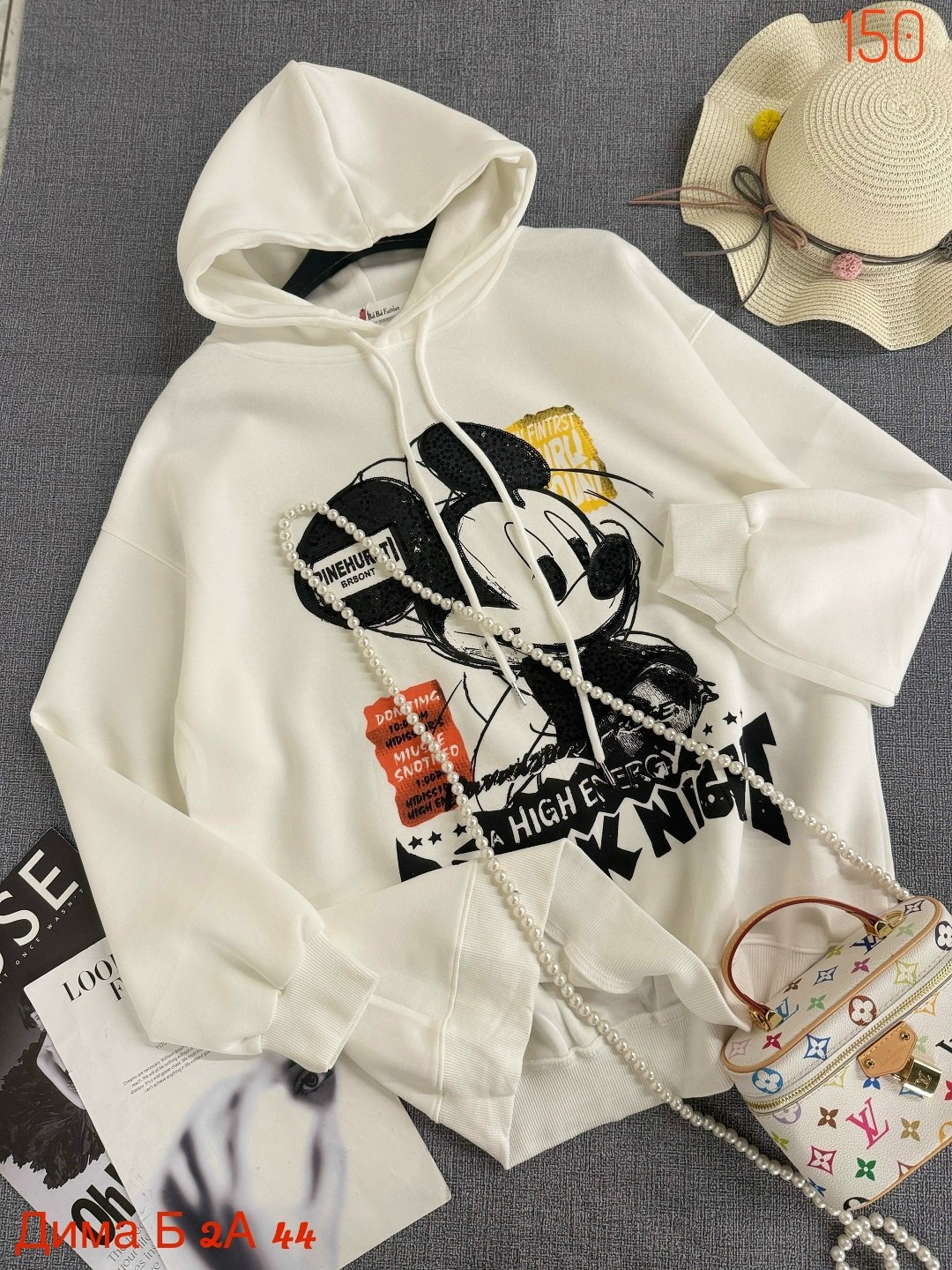 толстовки худи,модная толстовка,толстовка,толстовка в стиле,женская толстовка