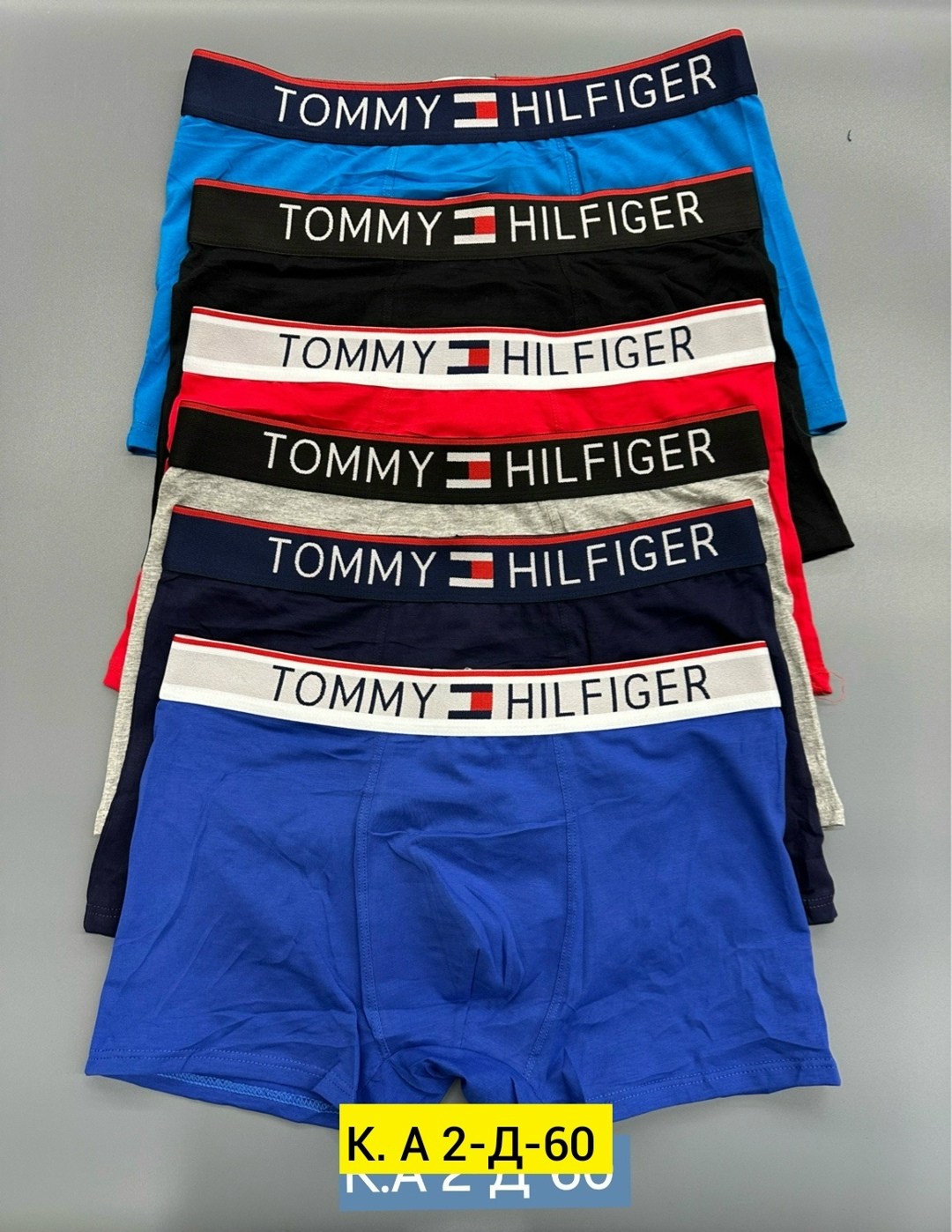 набор мужских трусов lacoste,трусы мужские lacoste,комплект трусов боксеры lacoste,трусы лакосте мужские боксеры,мужской набор трусов