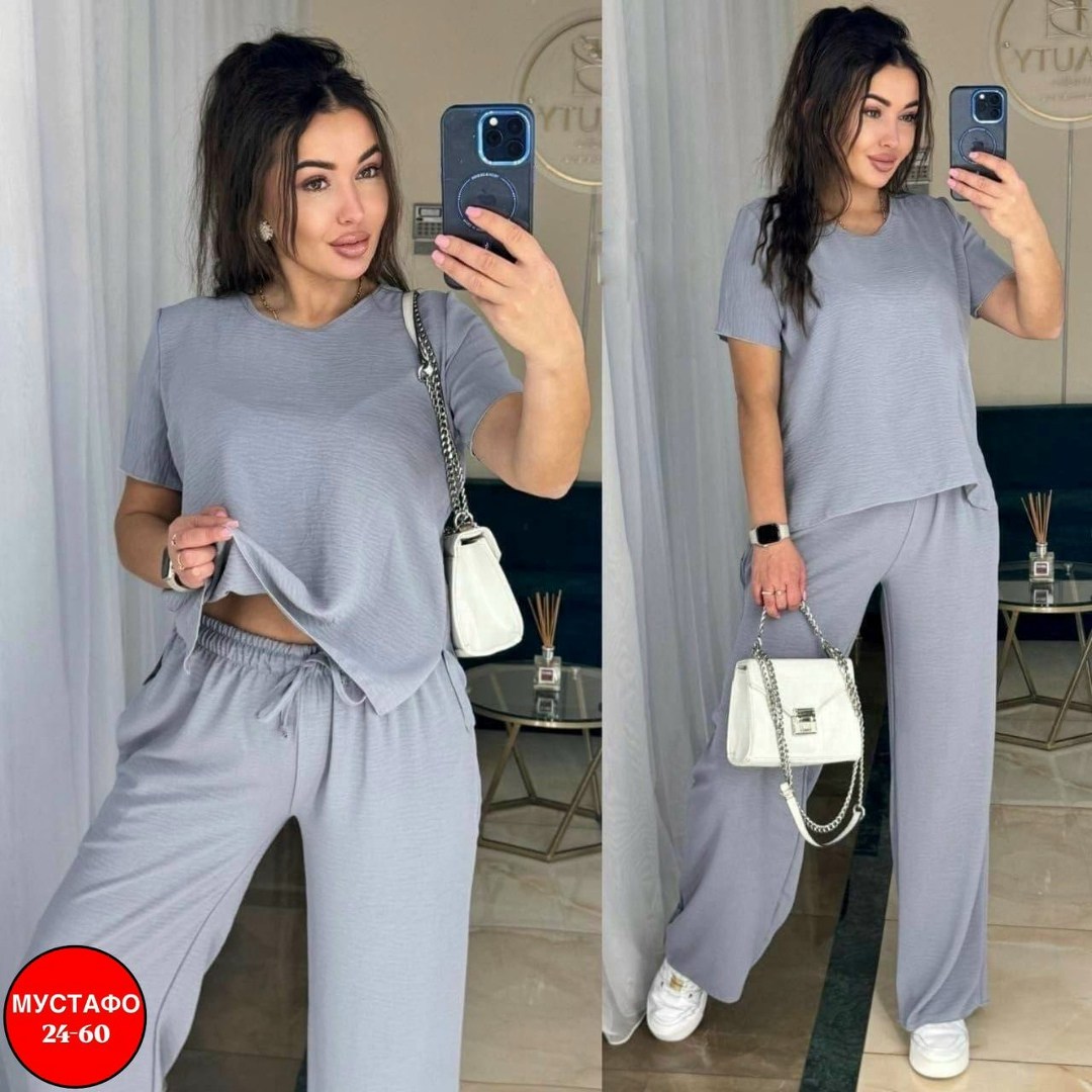 костюм женский двойка,женские костюмы,костюм повседневный женский,костюм двойка,костюм двойка с брюками