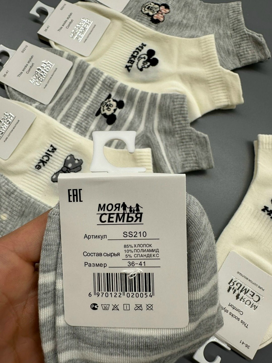 носки женские 10 пар,носки женские,носки женские 10 пар разного цвета,носки 5 пар,комплект носки женские